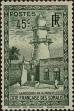 Stamp ID#297862 (1-283-4523)