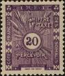 Stamp ID#297865 (1-283-4526)