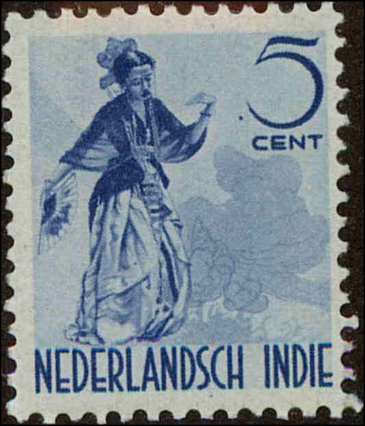 Front view of Netherlands Indies 231 collectors stamp