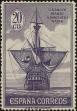 Stamp ID#297916 (1-283-4577)