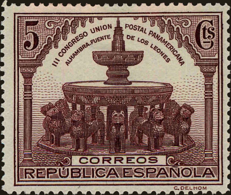 Front view of Spain 491 collectors stamp