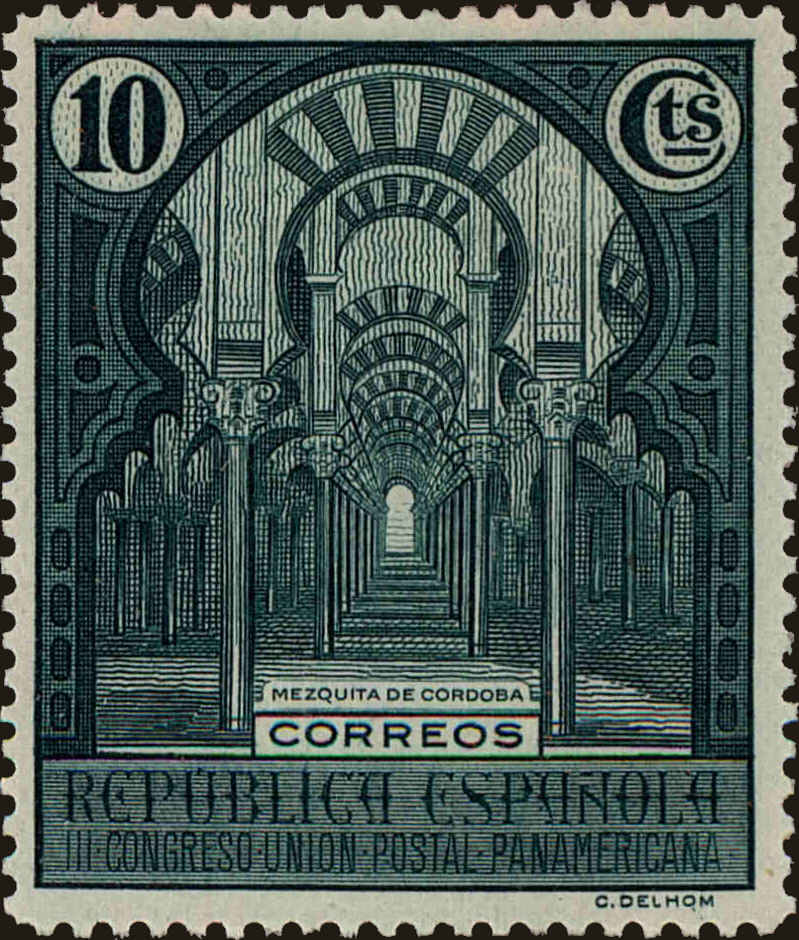 Front view of Spain 492 collectors stamp