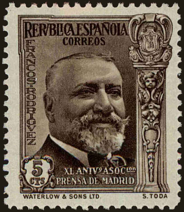 Front view of Spain 559 collectors stamp