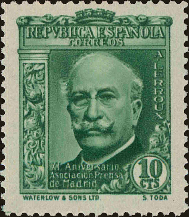 Front view of Spain 560 collectors stamp