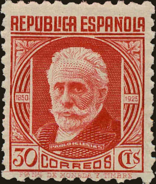 Front view of Spain 577 collectors stamp