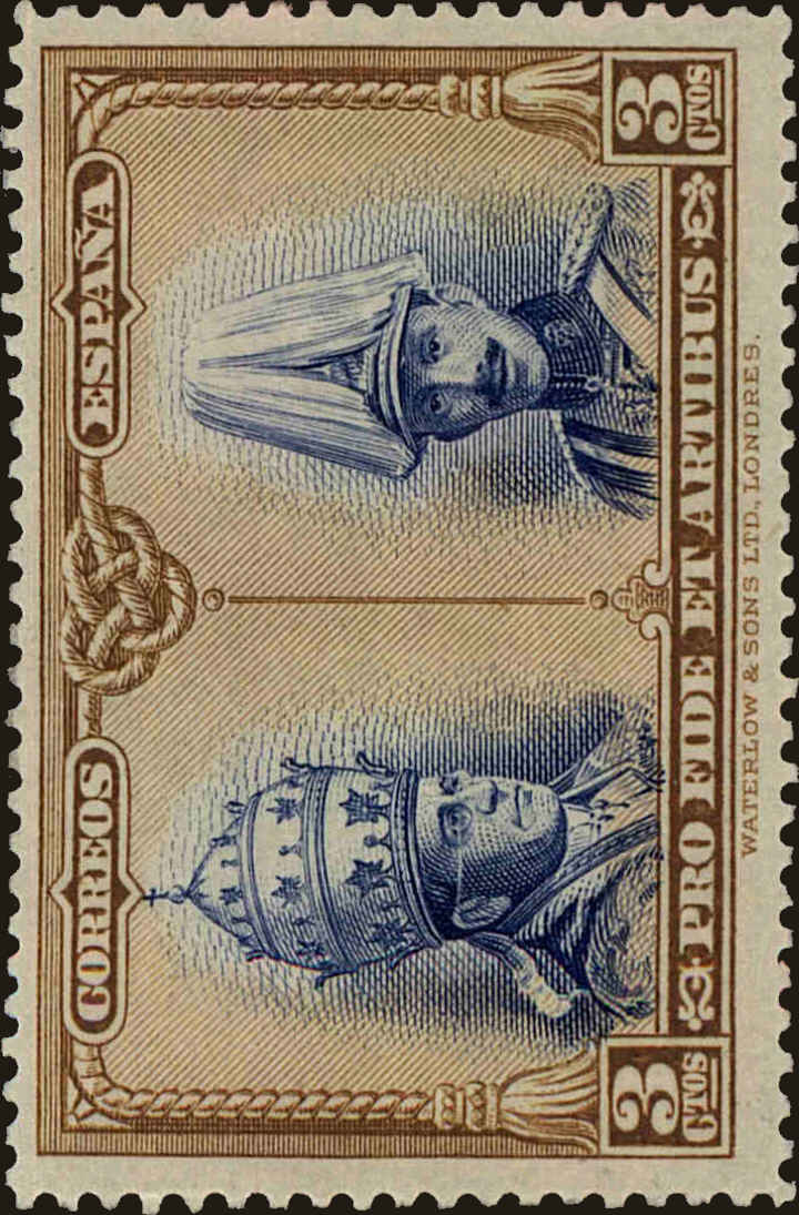 Front view of Spain B92 collectors stamp