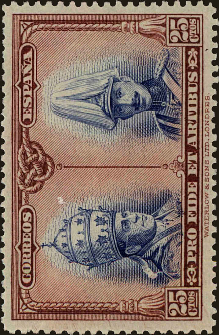 Front view of Spain B97 collectors stamp