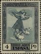 Stamp ID#297975 (1-283-4636)