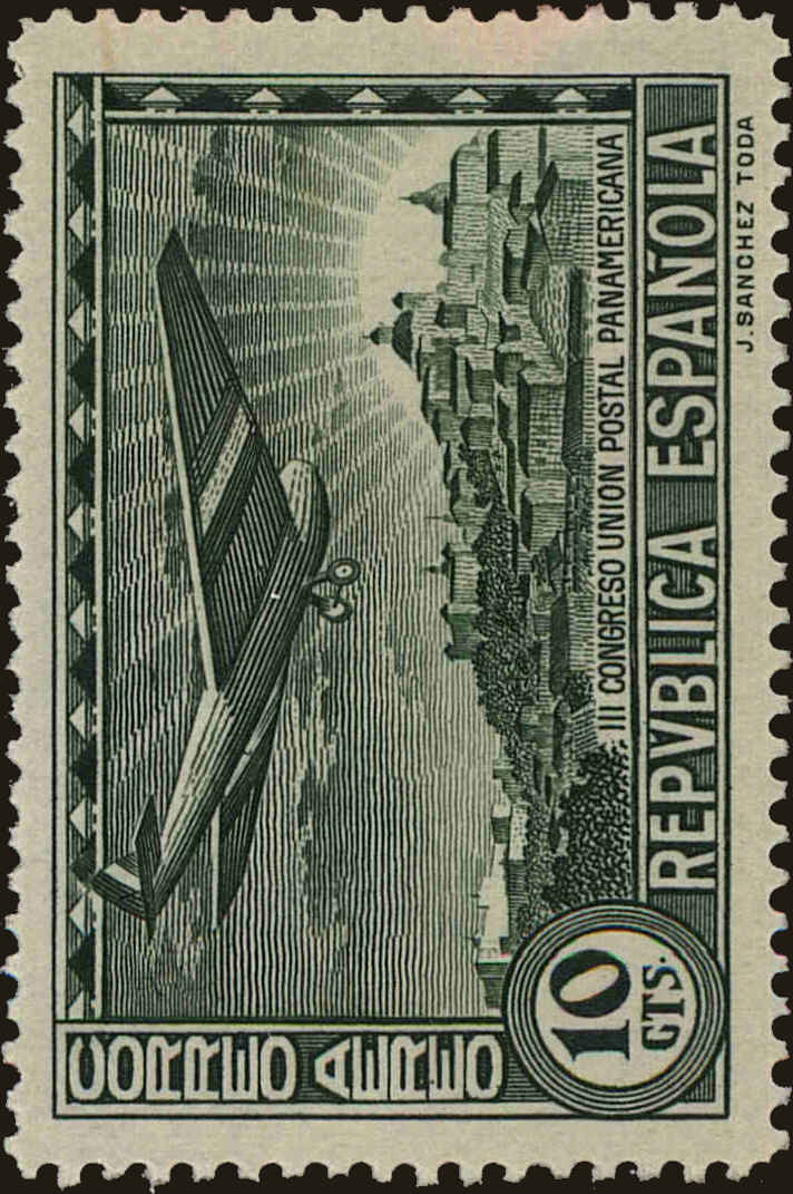 Front view of Spain C63 collectors stamp