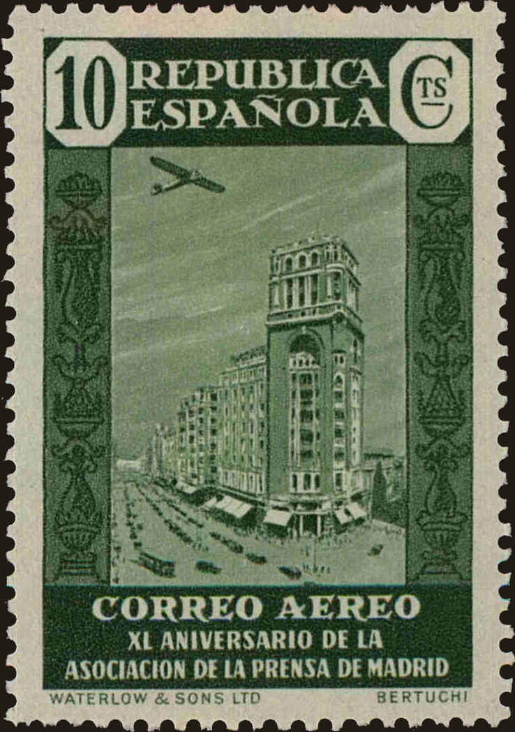 Front view of Spain C76 collectors stamp