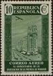 Stamp ID#297997 (1-283-4658)