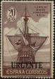 Stamp ID#297998 (1-283-4659)
