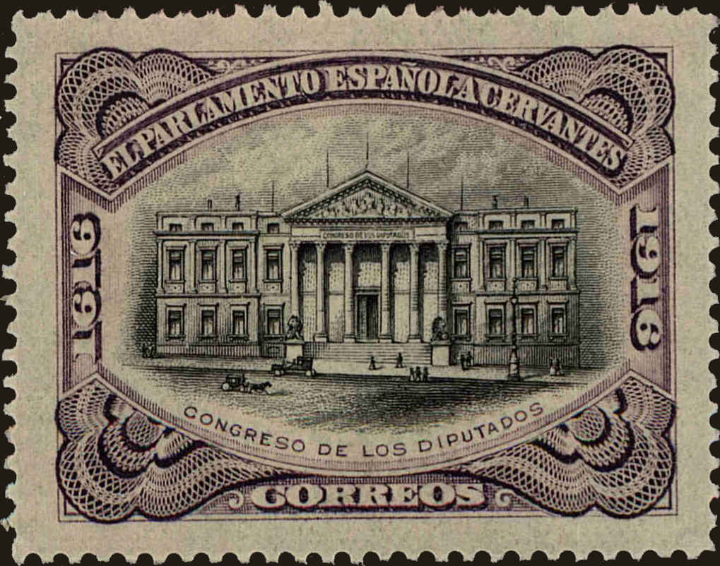 Front view of Spain O16 collectors stamp