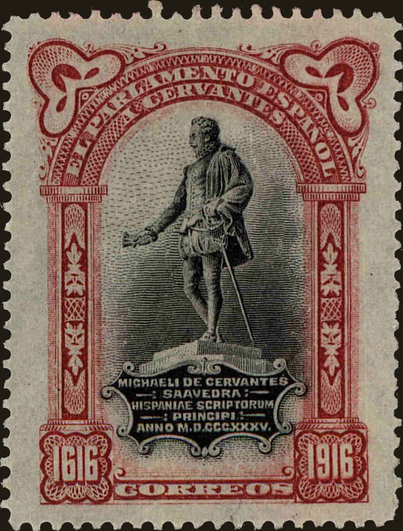 Front view of Spain O17 collectors stamp