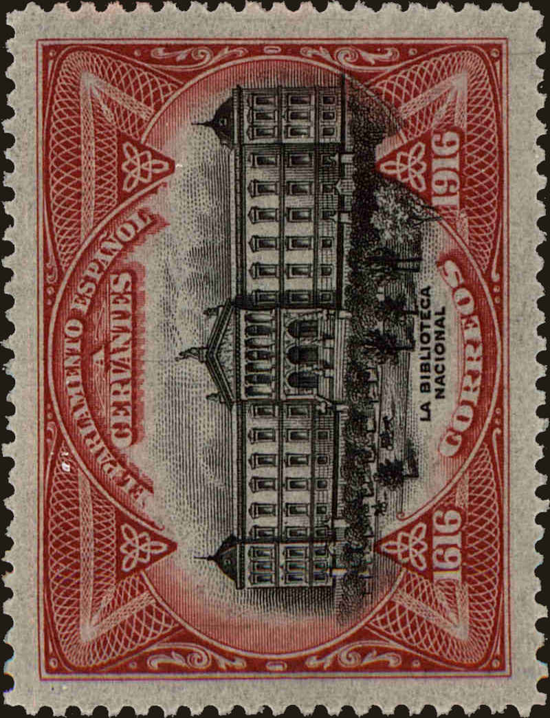Front view of Spain O14 collectors stamp
