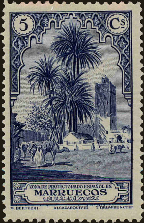 Front view of Spanish Morocco 96 collectors stamp