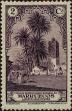 Stamp ID#298013 (1-283-4674)