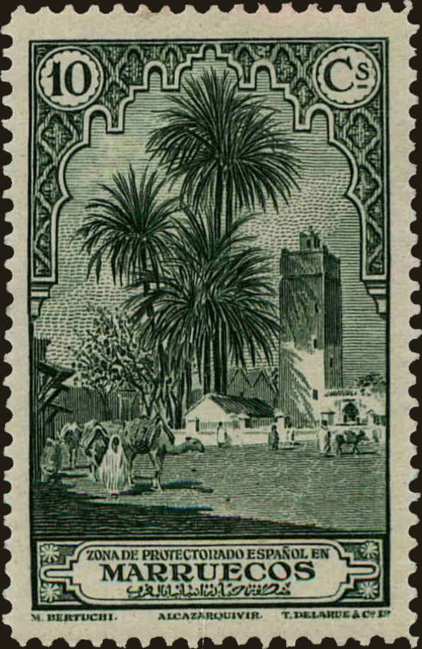 Front view of Spanish Morocco 97 collectors stamp