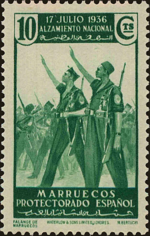 Front view of Spanish Morocco 179 collectors stamp