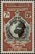 Stamp ID#247394 (1-283-46)