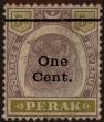 Stamp ID#298062 (1-283-4723)