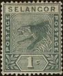 Stamp ID#298064 (1-283-4725)