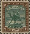 Stamp ID#298070 (1-283-4731)
