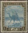 Stamp ID#298072 (1-283-4733)