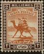 Stamp ID#298074 (1-283-4735)