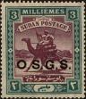 Stamp ID#298078 (1-283-4739)