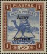 Stamp ID#298079 (1-283-4740)