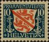 Stamp ID#298121 (1-283-4782)