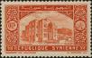 Stamp ID#298135 (1-283-4796)