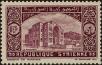 Stamp ID#298138 (1-283-4799)