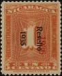 Stamp ID#247827 (1-283-479)