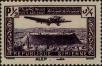Stamp ID#298147 (1-283-4808)