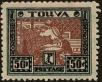 Stamp ID#298158 (1-283-4819)