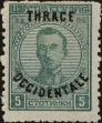 Stamp ID#298165 (1-283-4826)