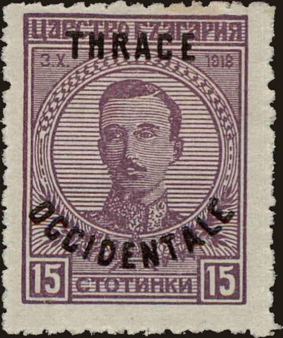 Front view of Thrace N22 collectors stamp