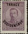 Stamp ID#298167 (1-283-4828)