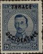 Stamp ID#298168 (1-283-4829)