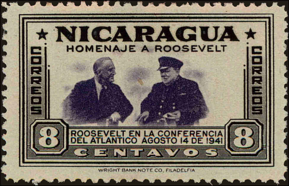 Front view of Nicaragua 696 collectors stamp