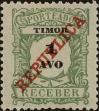 Stamp ID#298251 (1-283-4912)