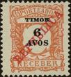 Stamp ID#298253 (1-283-4914)