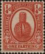 Stamp ID#298314 (1-283-4975)
