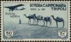 Stamp ID#298355 (1-283-5016)