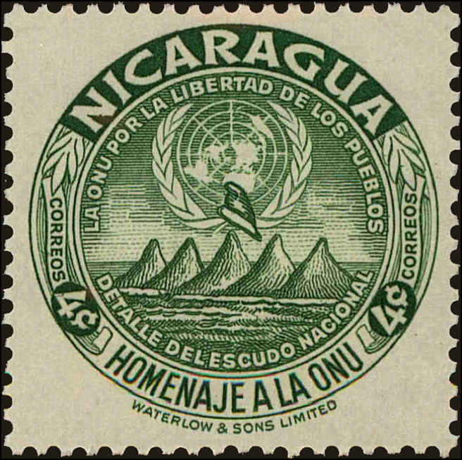 Front view of Nicaragua 751 collectors stamp