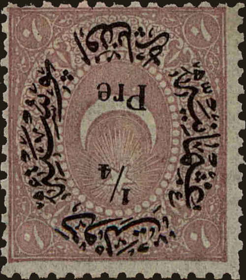 Front view of Turkey 48 collectors stamp