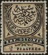 Stamp ID#298397 (1-283-5058)