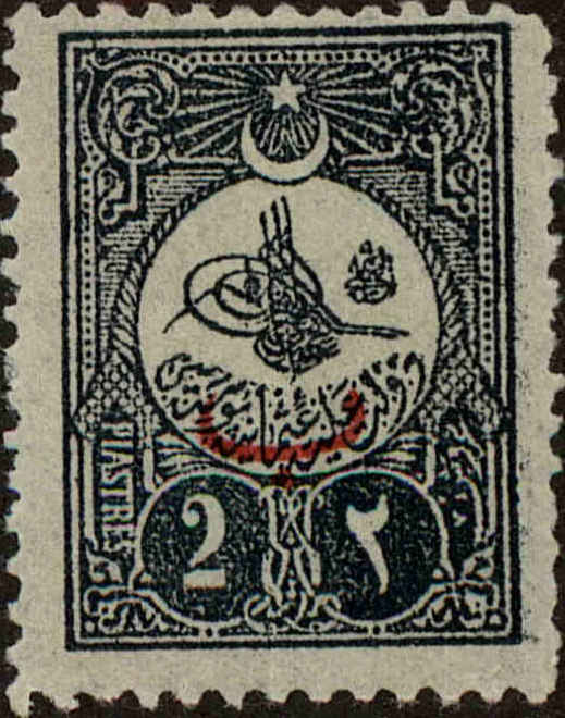 Front view of Turkey 145 collectors stamp